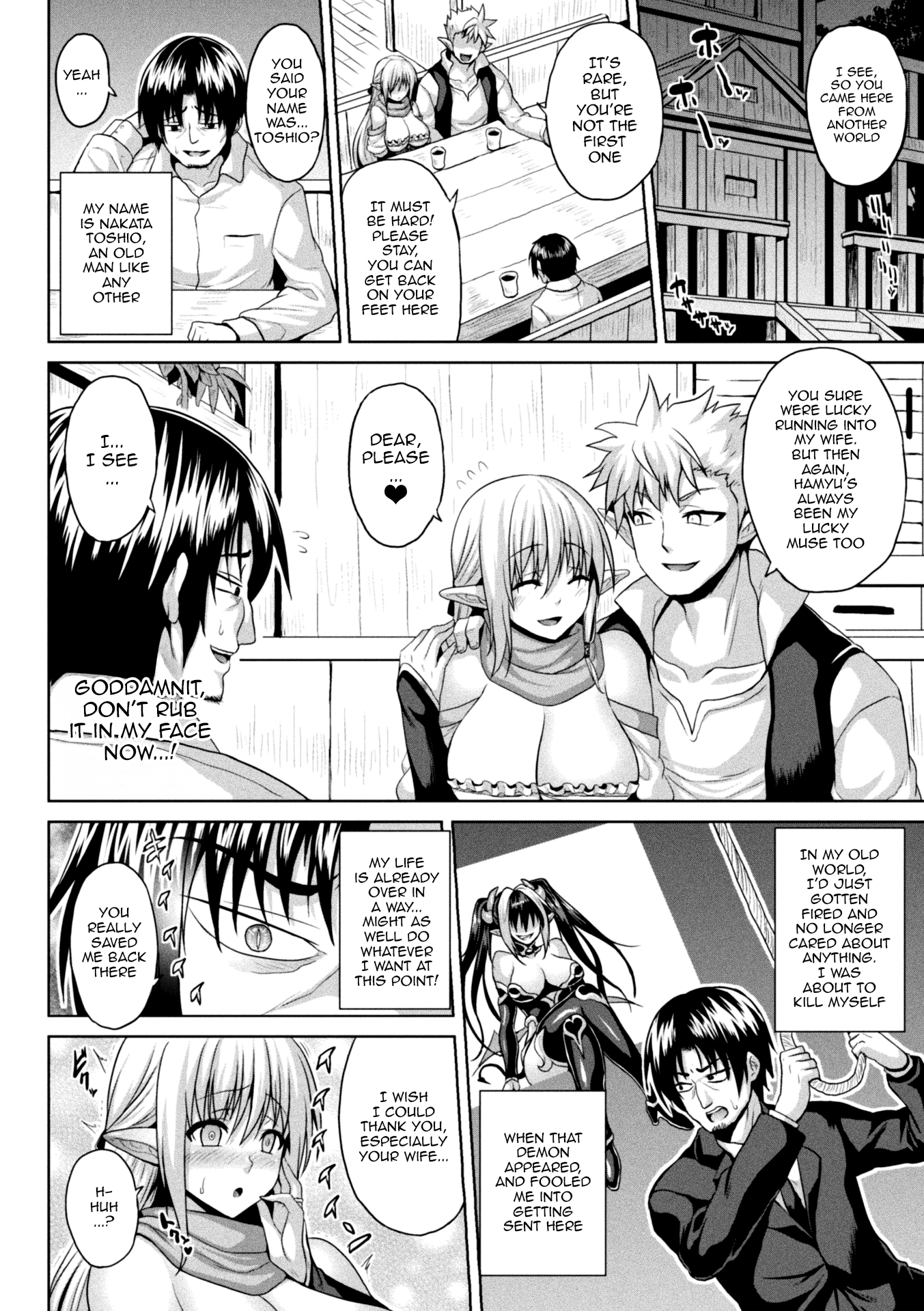 Hentai Manga Comic-Another World Aphrodisiac Travelogue-Chapter 1-2-4